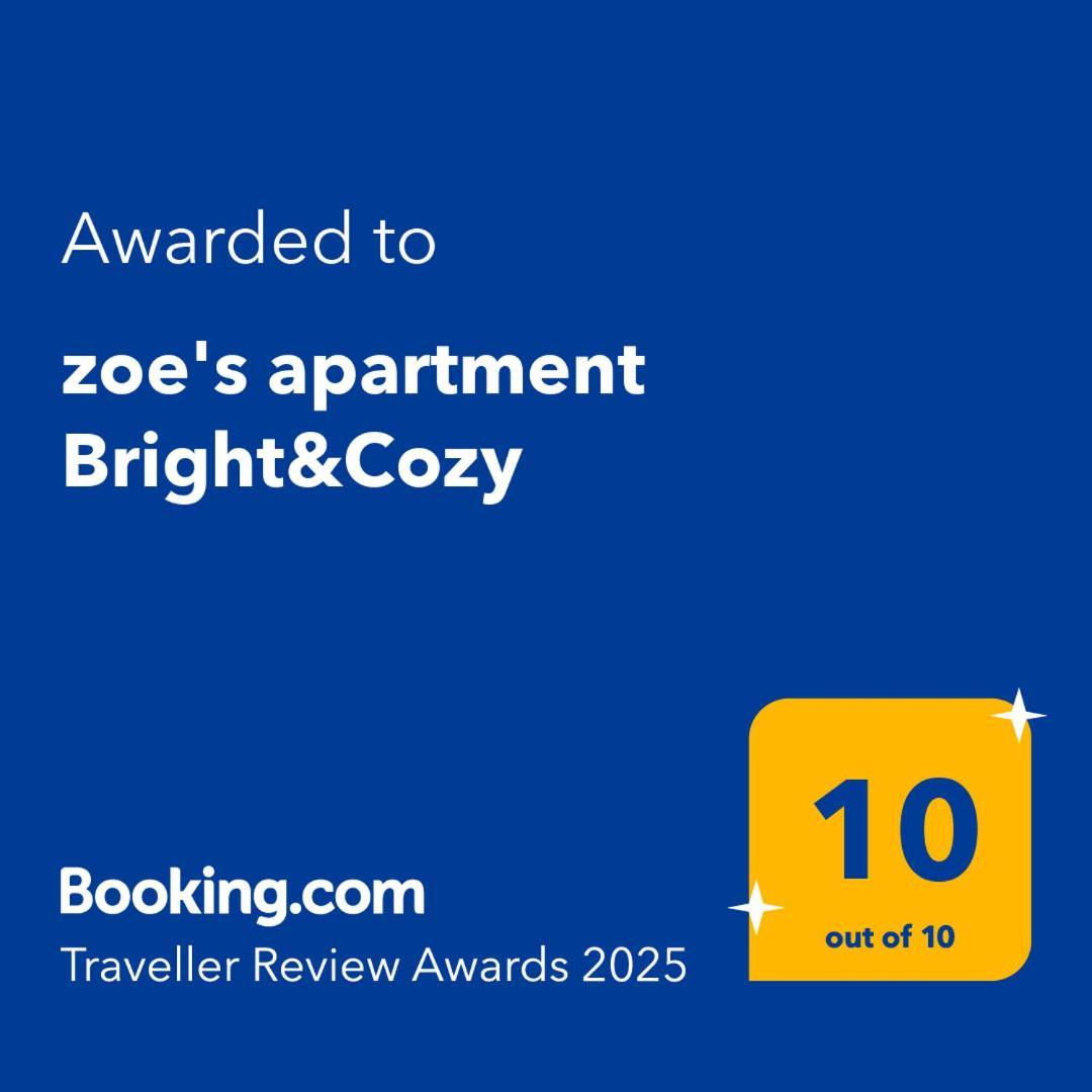 Appartamento Zoe's Bright&cozy Atene